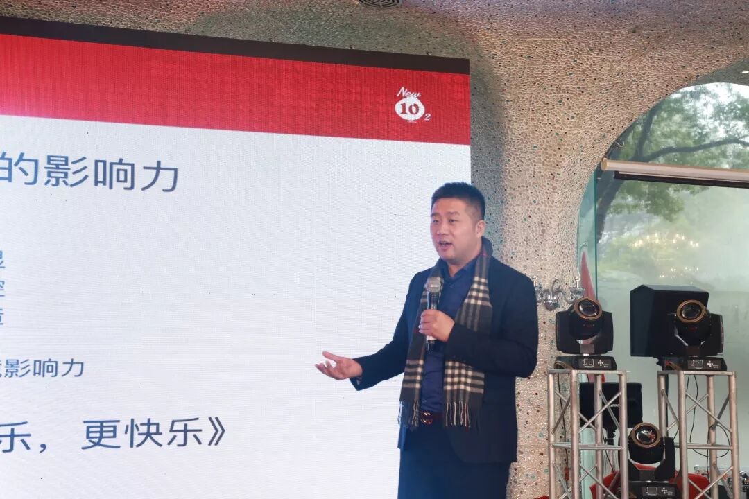 葆蒂兰M计划暨2019葆蒂兰国际集团企业数据化年度运营规划千帆过竞、赢在系统！