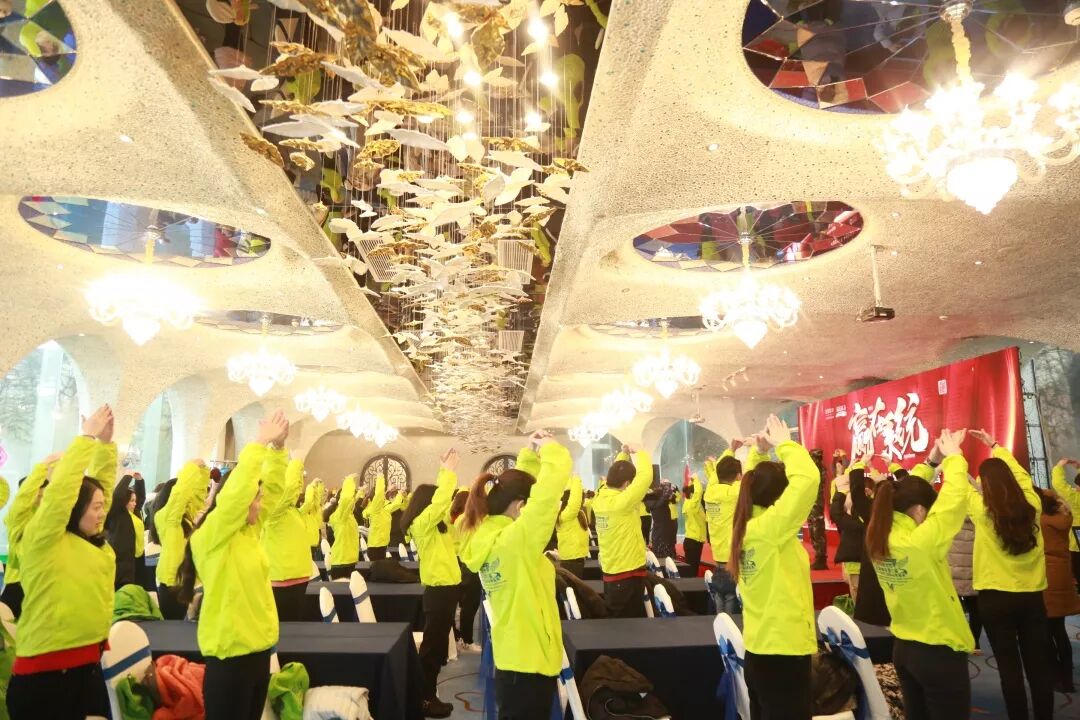 葆蒂兰M计划暨2019葆蒂兰国际集团企业数据化年度运营规划千帆过竞、赢在系统！