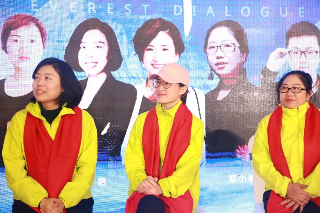 【珠峰对话】聚焦美业七大热点话题，渊谋远略、共话未来！