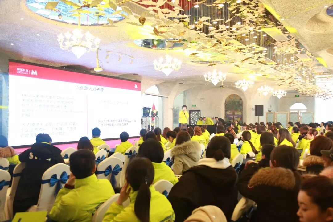 【系统升维】葆蒂兰职能部门战略价值系统升维！