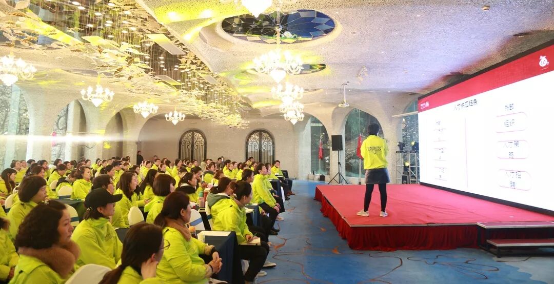 【系统升维】葆蒂兰职能部门战略价值系统升维！