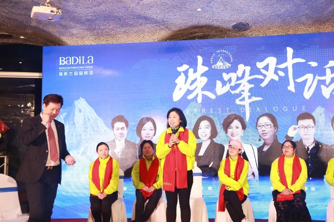 【珠峰对话】聚焦美业七大热点话题，渊谋远略、共话未来！