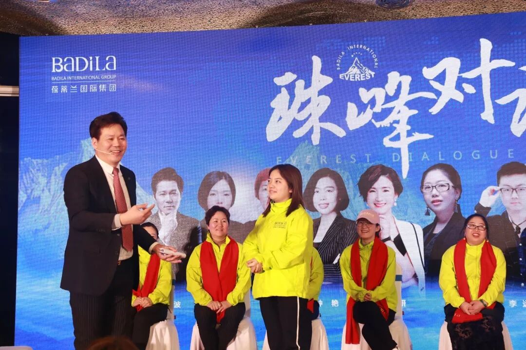 【珠峰对话】聚焦美业七大热点话题，渊谋远略、共话未来！