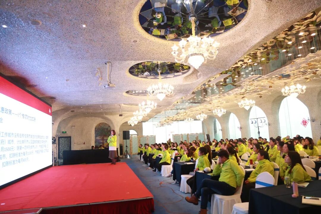 【系统升维】葆蒂兰职能部门战略价值系统升维！