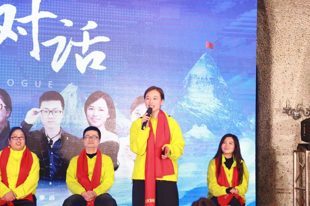 【珠峰对话】聚焦美业七大热点话题，渊谋远略、共话未来！