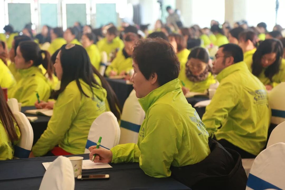 葆蒂兰M计划暨2019葆蒂兰国际集团企业数据化年度运营规划千帆过竞、赢在系统！