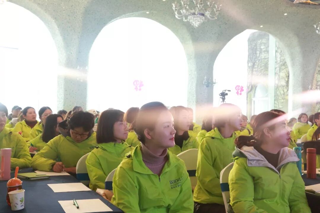 【系统升维】葆蒂兰职能部门战略价值系统升维！