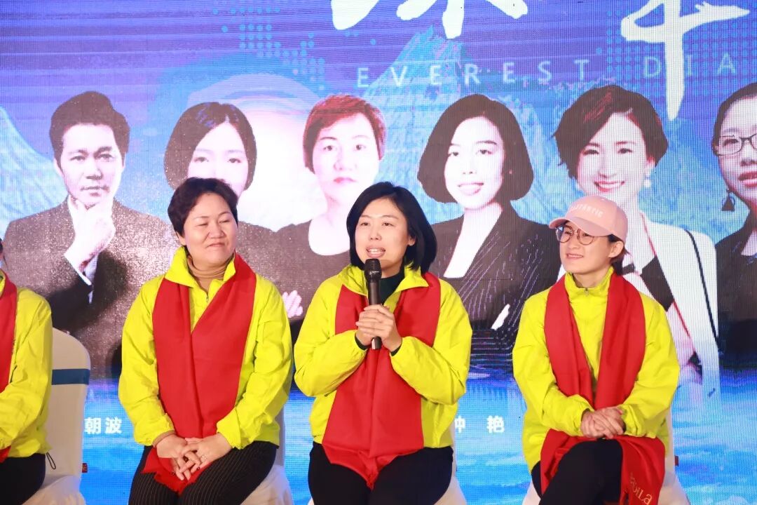 【珠峰对话】聚焦美业七大热点话题，渊谋远略、共话未来！