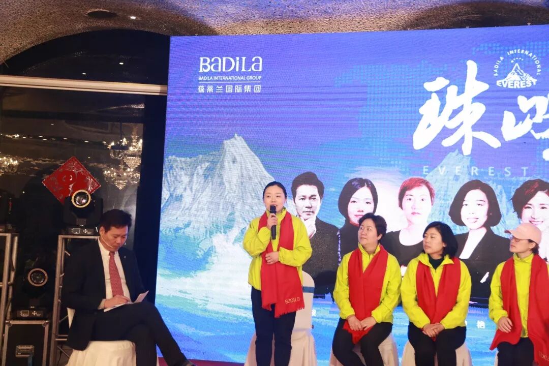 【珠峰对话】聚焦美业七大热点话题，渊谋远略、共话未来！