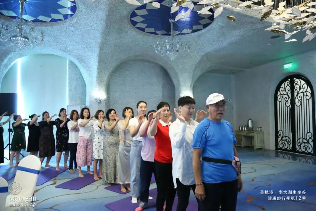 健康新视野，生活能量站！2020美地港中国南太湖生命谷健康旅行季第12季开启！