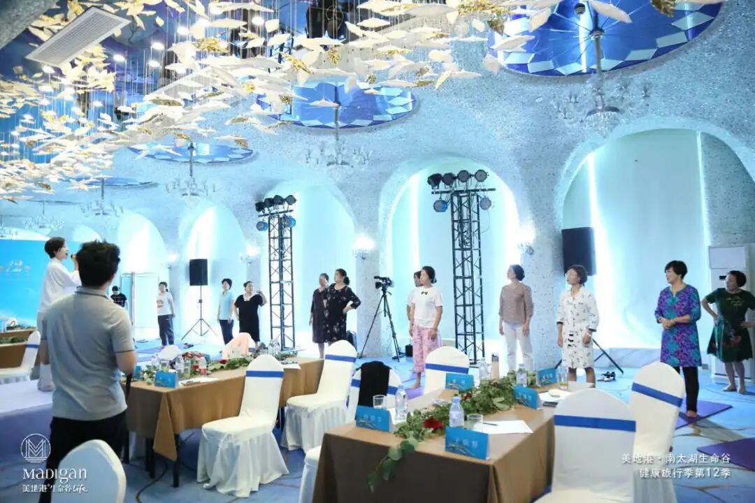 健康新视野，生活能量站！2020美地港中国南太湖生命谷健康旅行季第12季开启！
