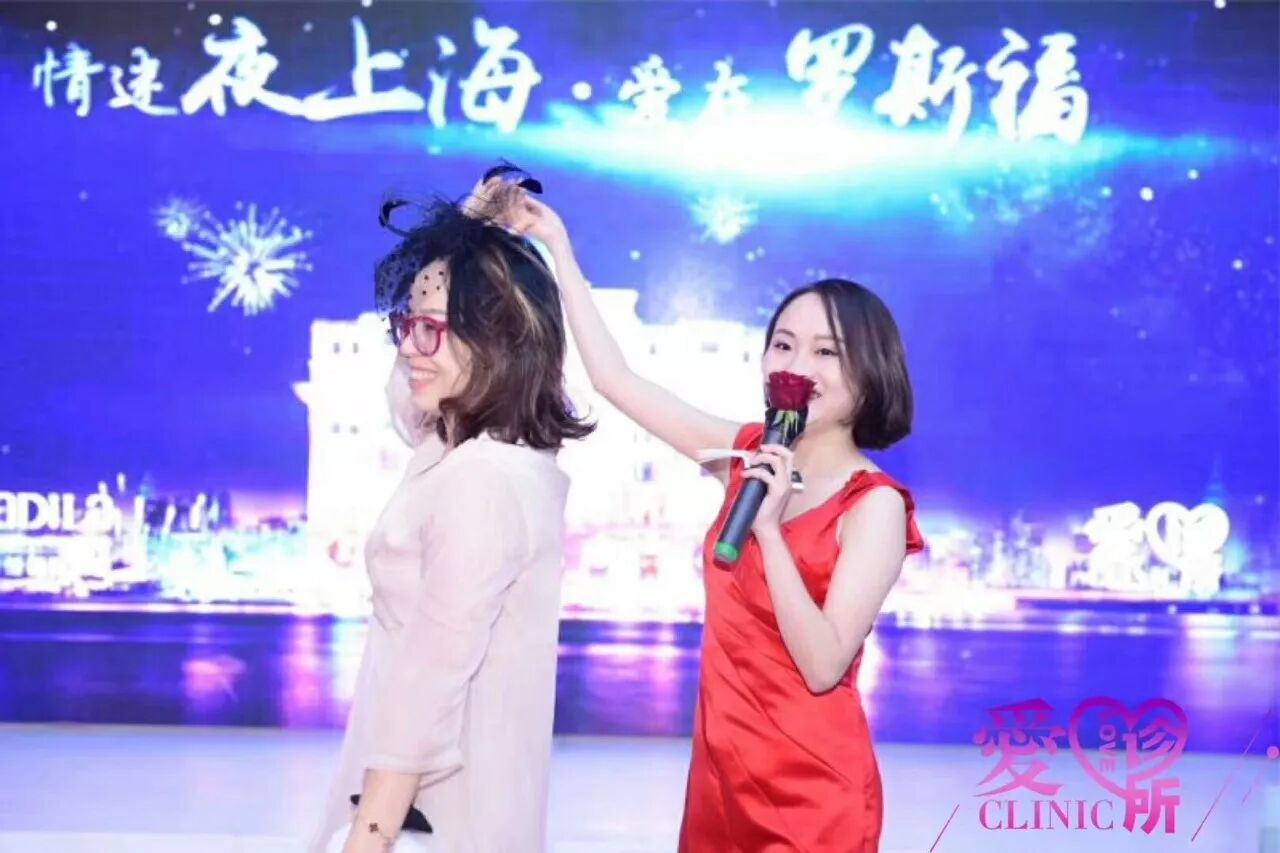 葆蒂兰《爱·诊所》活动回放 | 为生命重塑身、心、灵的鲜活绽放