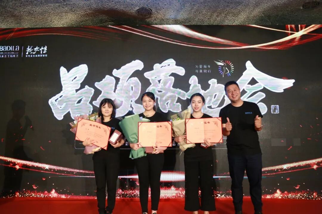 【人物志】万仁宾：每一次破茧成蝶的突破，只为起舞绽放的美丽！