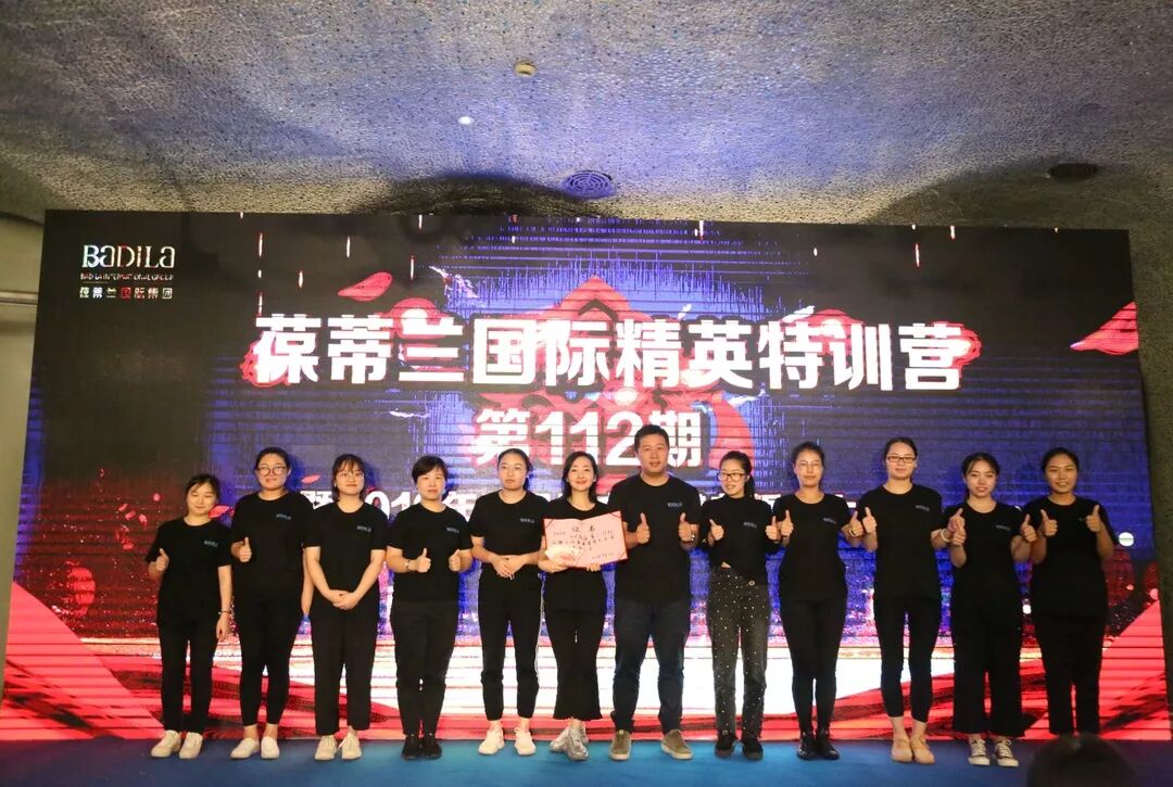 【人物志】万仁宾：每一次破茧成蝶的突破，只为起舞绽放的美丽！