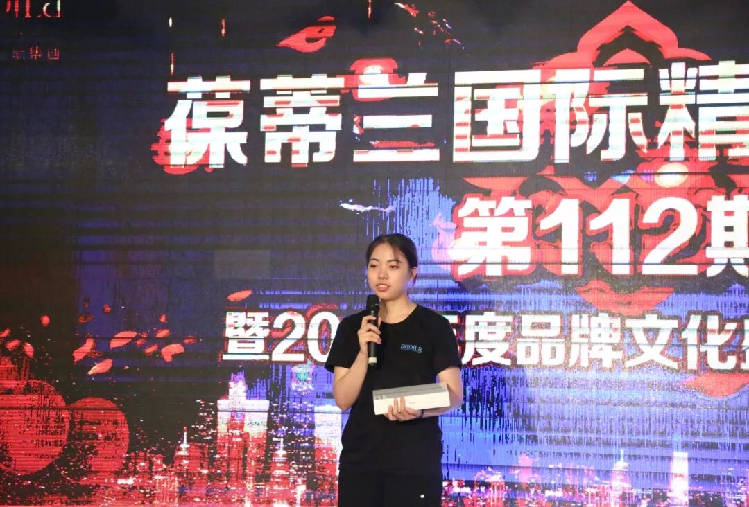 【人物志】万仁宾：每一次破茧成蝶的突破，只为起舞绽放的美丽！