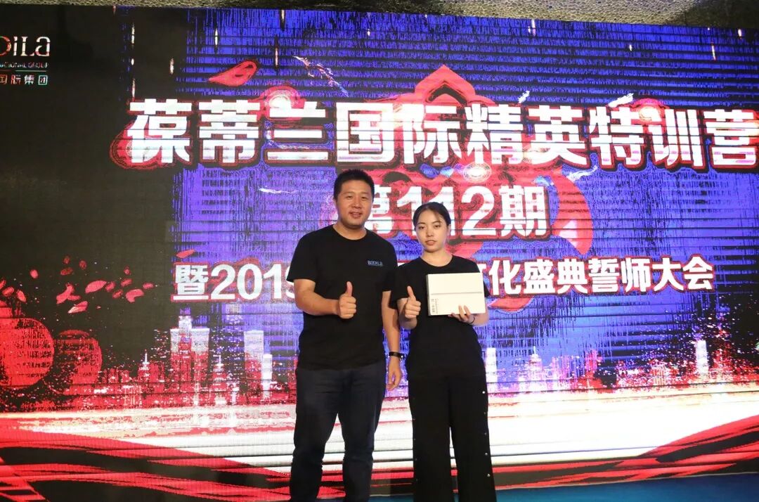 【人物志】万仁宾：每一次破茧成蝶的突破，只为起舞绽放的美丽！