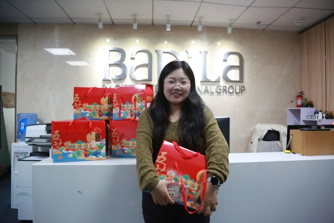 端午节 | 时光轻裹思念·粽香遥寄安康