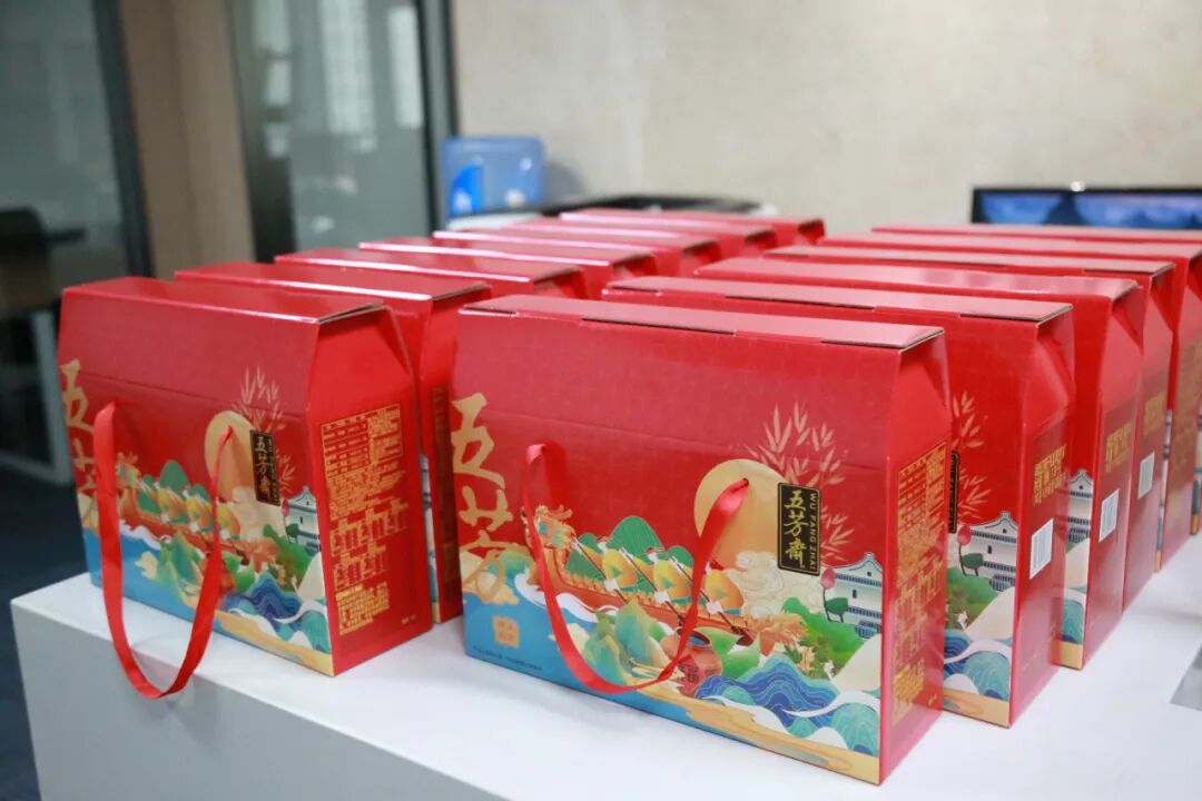 端午节 | 时光轻裹思念·粽香遥寄安康