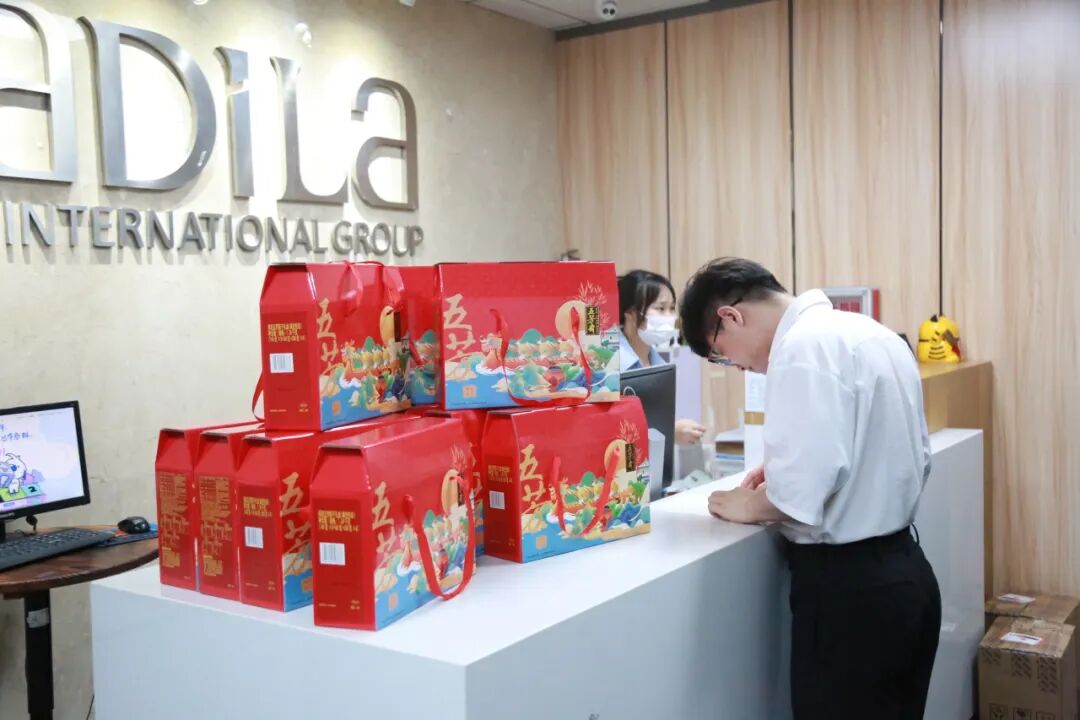 端午节 | 时光轻裹思念·粽香遥寄安康