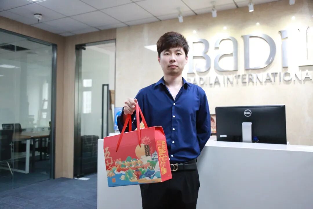 端午节 | 时光轻裹思念·粽香遥寄安康