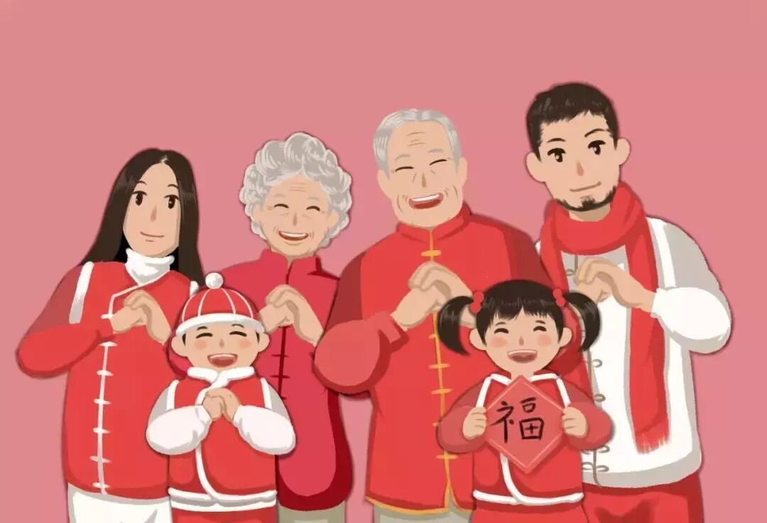 恭贺新春 | 家人安康，无悔韶华，初心不忘