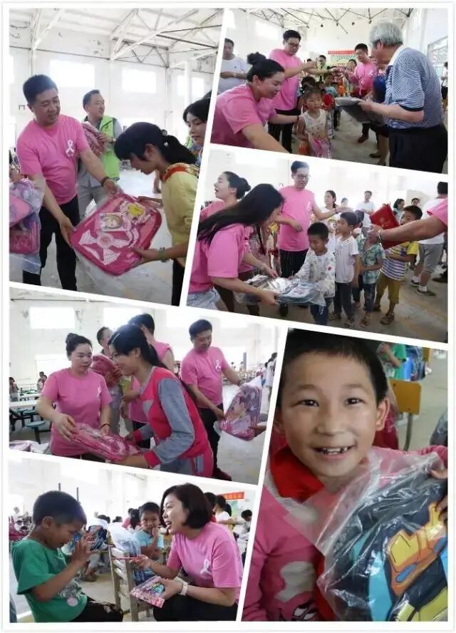 幸福丝带·爱的践行| 2023年爱心助学公益行走进甘肃即将启程