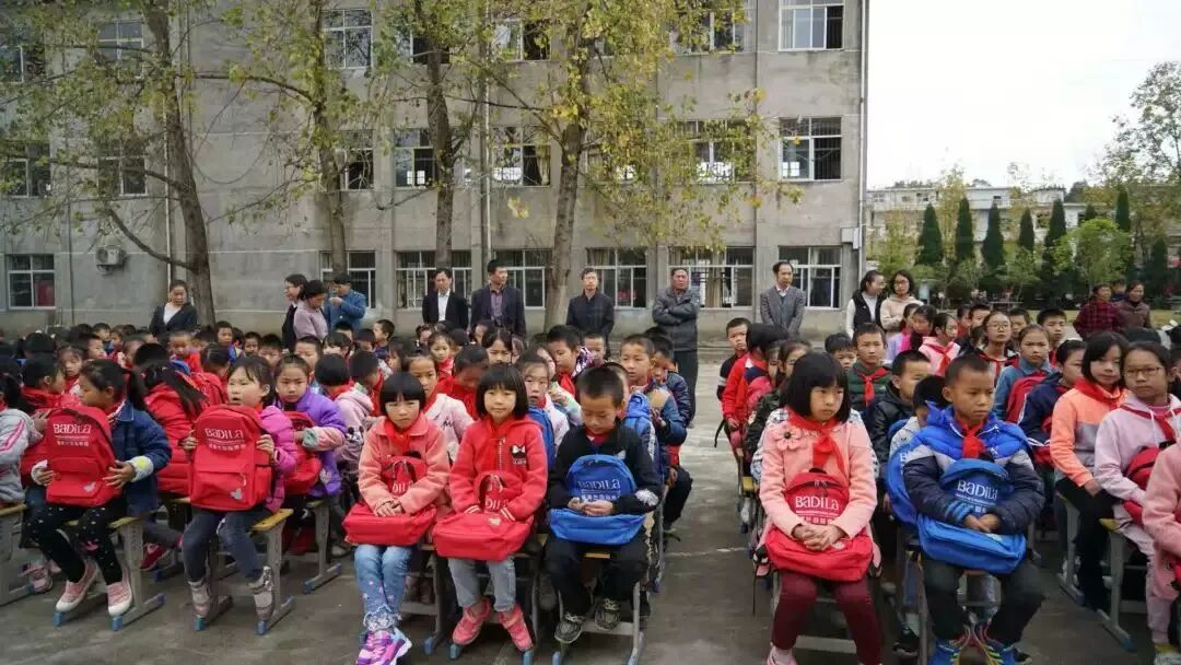 幸福丝带·爱的践行| 2023年爱心助学公益行走进甘肃即将启程