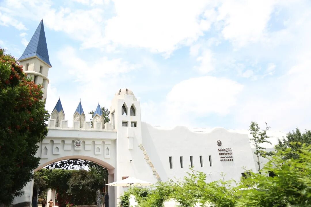 2020美地港中国南太湖生命谷健康旅行季第8季 燃情开幕