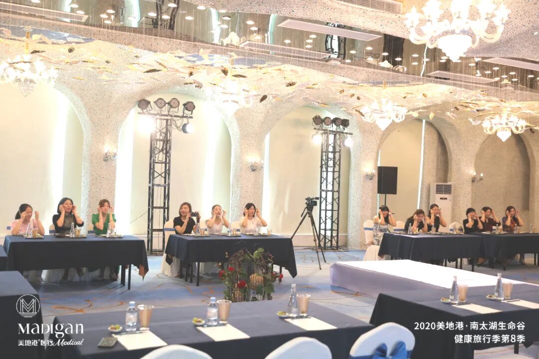 2020美地港中国南太湖生命谷健康旅行季第8季 燃情开幕