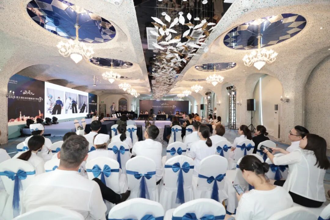 2020美地港中国南太湖生命谷健康旅行季第8季 燃情开幕