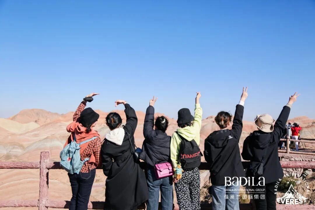 2023葆蒂兰国际集团珠峰空间站游学之旅走进甘肃第一站—七彩丹霞