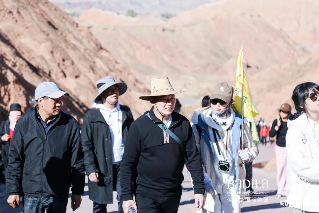 2023葆蒂兰国际集团珠峰空间站游学之旅走进甘肃第一站—七彩丹霞