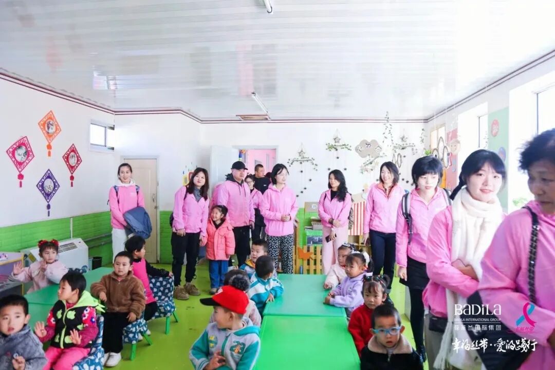 幸福丝带·爱的践行|2023葆蒂兰国际集团走进甘肃民乐县丰乐镇白庙小学爱心助学公益行！