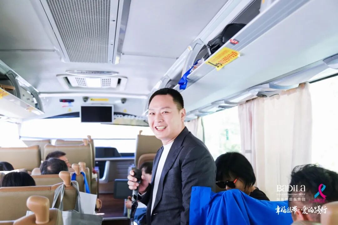 幸福丝带·爱的践行| 2023葆蒂兰国际集团爱心助学公益行走进甘肃民乐正式启程