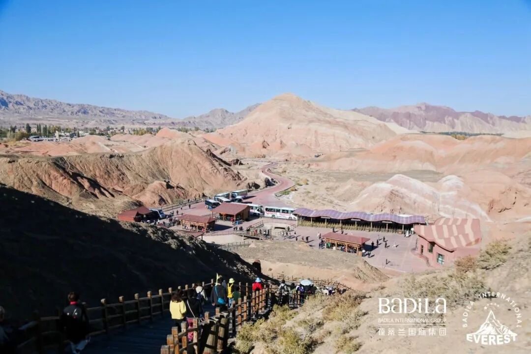 2023葆蒂兰国际集团珠峰空间站游学之旅走进甘肃第一站—七彩丹霞