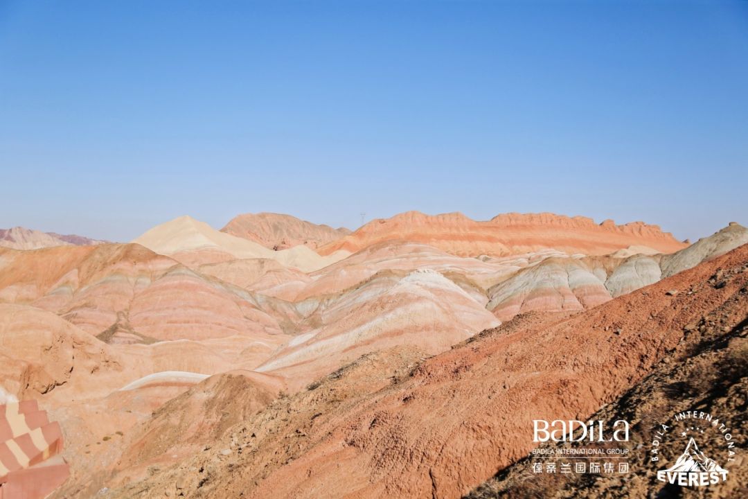 2023葆蒂兰国际集团珠峰空间站游学之旅走进甘肃第一站—七彩丹霞