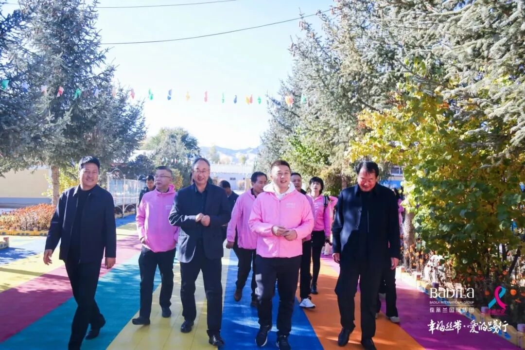 幸福丝带·爱的践行|2023葆蒂兰国际集团走进甘肃民乐县丰乐镇白庙小学爱心助学公益行！