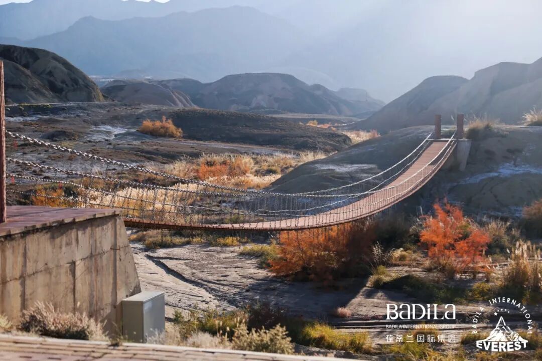 2023葆蒂兰国际集团珠峰空间站游学之旅走进甘肃第一站—七彩丹霞