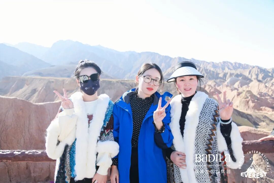 2023葆蒂兰国际集团珠峰空间站游学之旅走进甘肃第一站—七彩丹霞