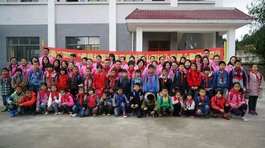 爱循环 付出爱 回馈爱|葆蒂兰国际“幸福丝带•爱的践行”走进遵义！