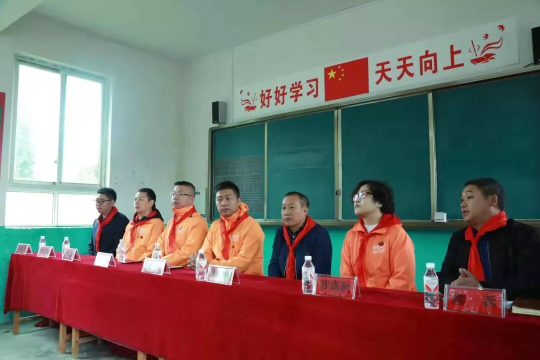 爱循环 付出爱 回馈爱|葆蒂兰国际“幸福丝带•爱的践行”走进遵义！