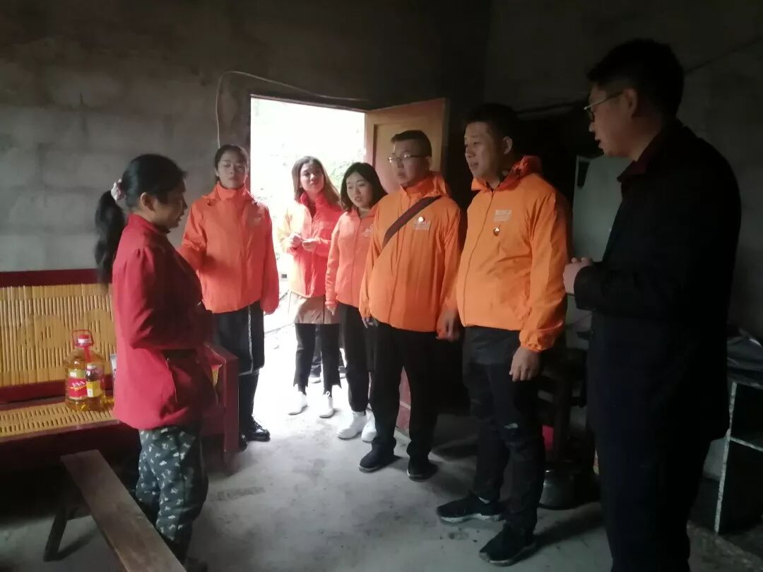 爱循环 付出爱 回馈爱|葆蒂兰国际“幸福丝带•爱的践行”走进遵义！