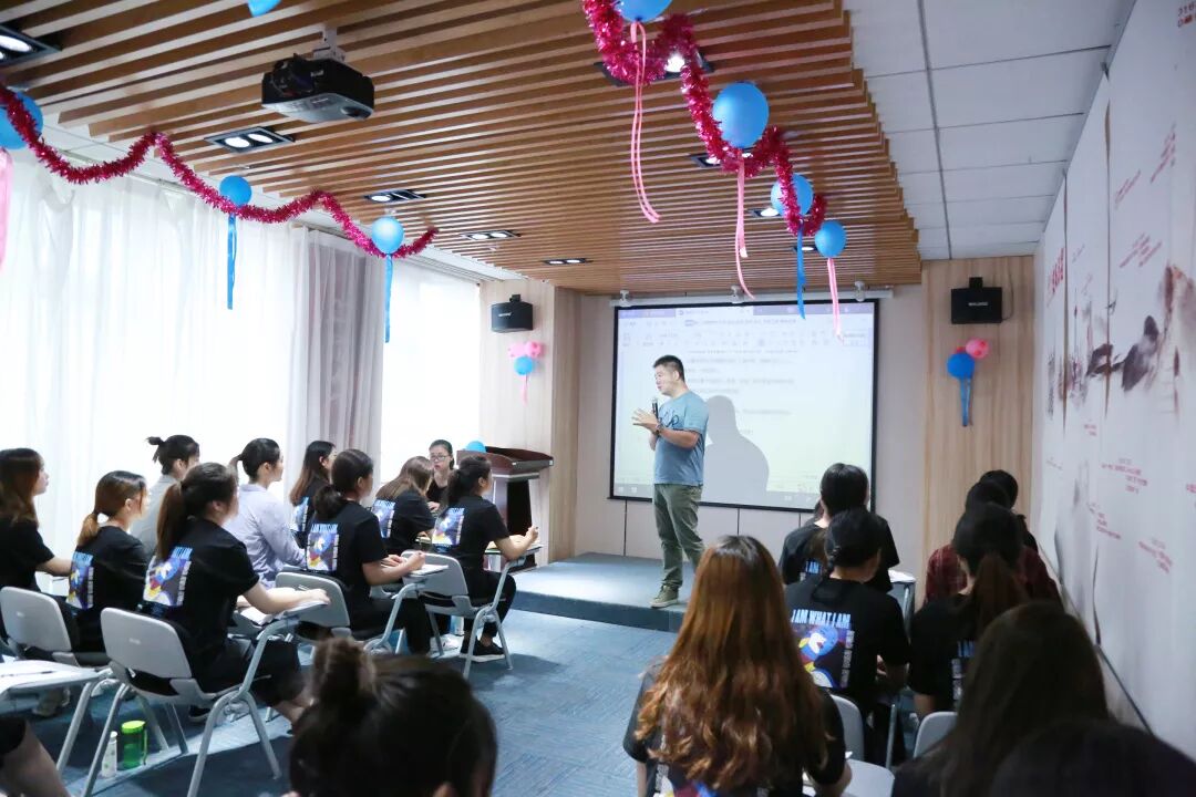 葆蒂兰国际|种子成长营•Z6班追求卓越，砺行致远！