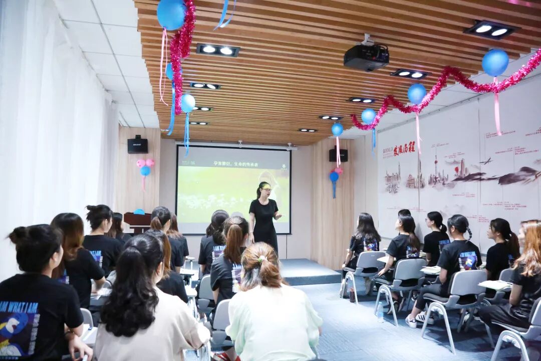 葆蒂兰国际|种子成长营•Z6班追求卓越，砺行致远！