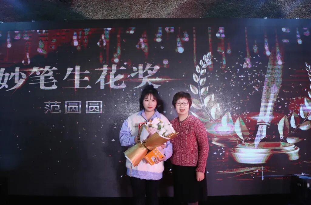 【一起向未来】葆蒂兰国际集团“2022新周期 新价值 新主张 ”元宵晚会圆满落幕！