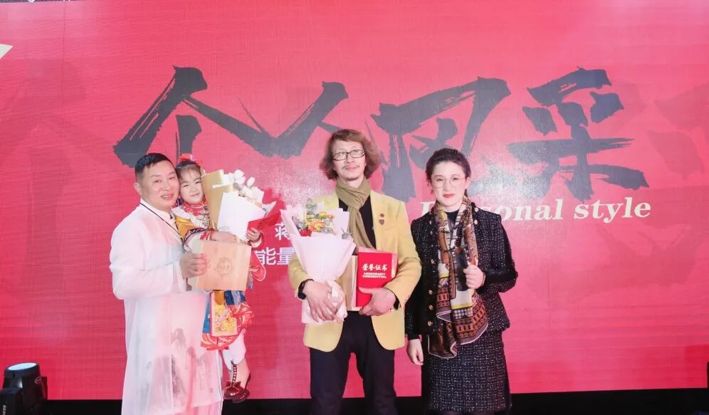 【一起向未来】葆蒂兰国际集团“2022新周期 新价值 新主张 ”元宵晚会圆满落幕！