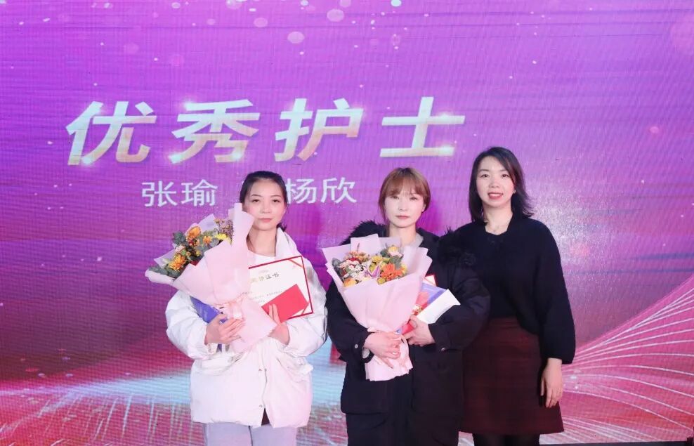 【一起向未来】葆蒂兰国际集团“2022新周期 新价值 新主张 ”元宵晚会圆满落幕！