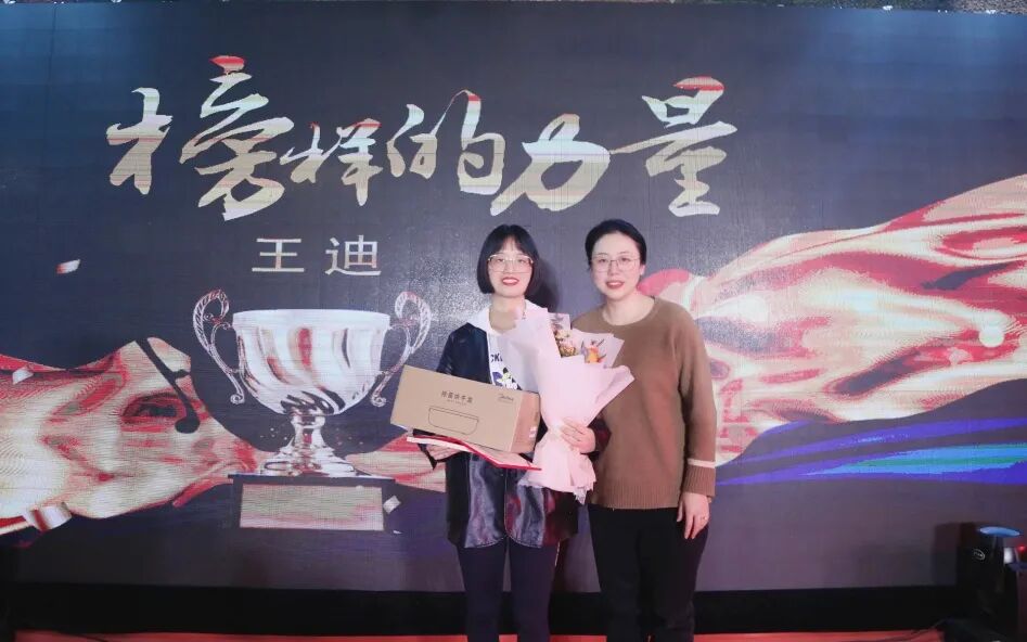 【一起向未来】葆蒂兰国际集团“2022新周期 新价值 新主张 ”元宵晚会圆满落幕！