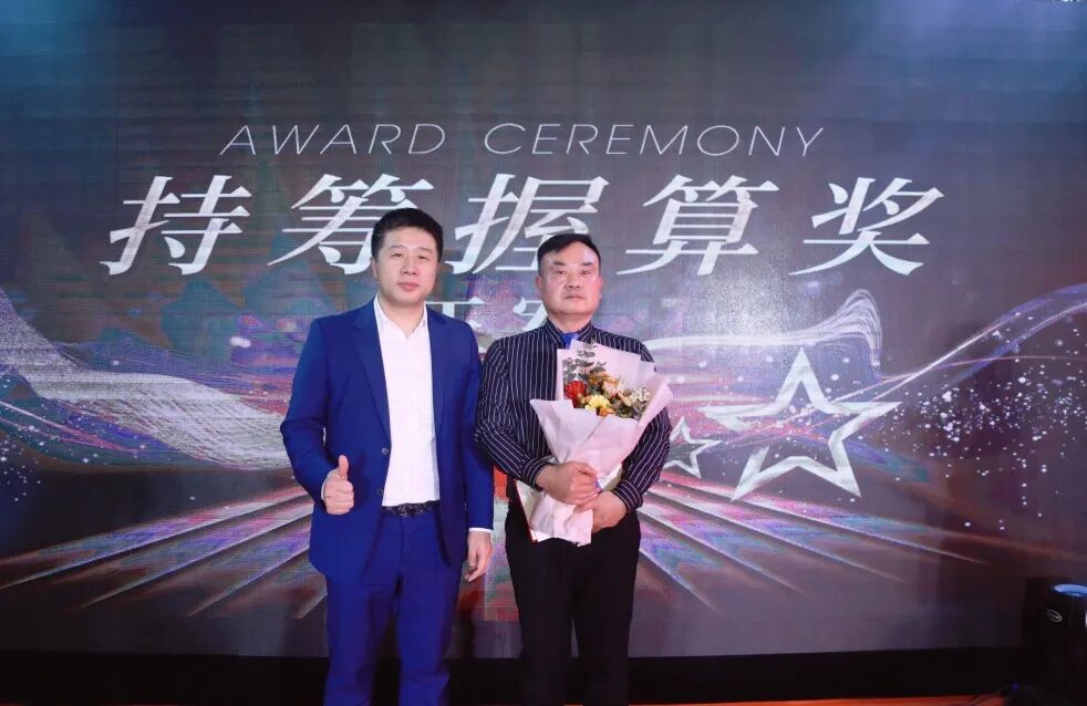 【一起向未来】葆蒂兰国际集团“2022新周期 新价值 新主张 ”元宵晚会圆满落幕！