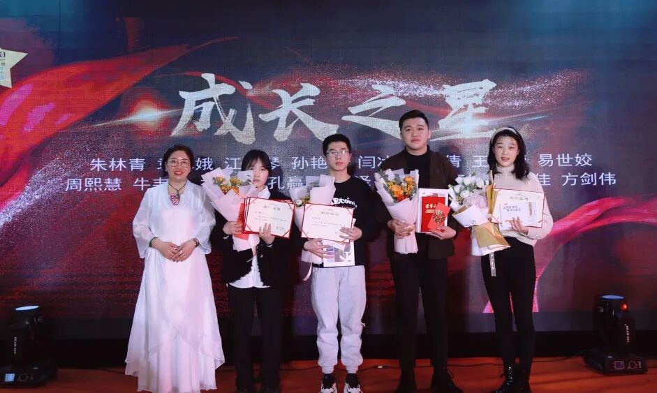 【一起向未来】葆蒂兰国际集团“2022新周期 新价值 新主张 ”元宵晚会圆满落幕！